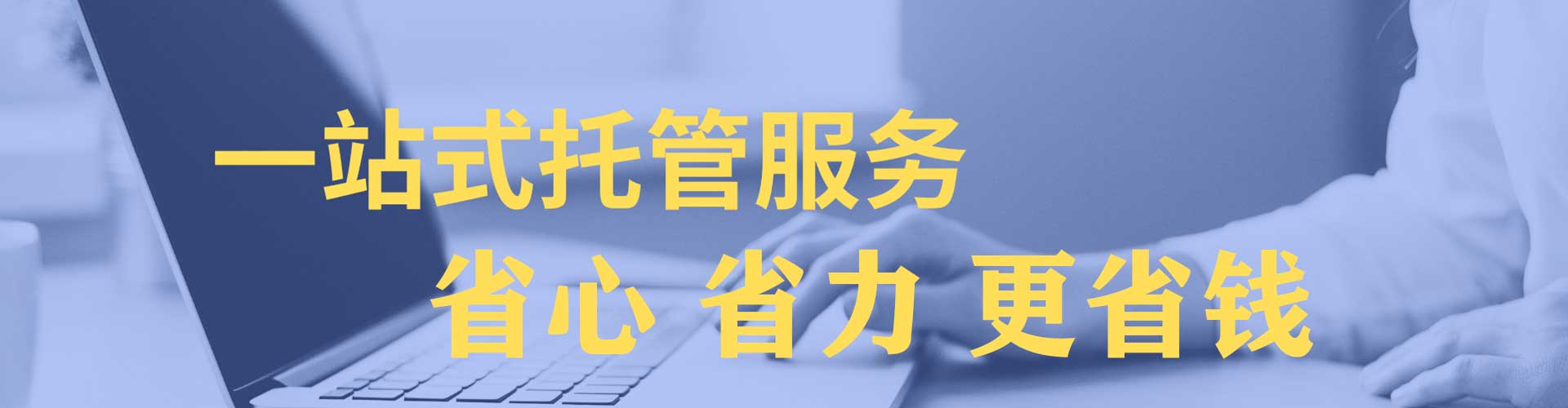 察哈尔右翼后旗百度竞价赚钱