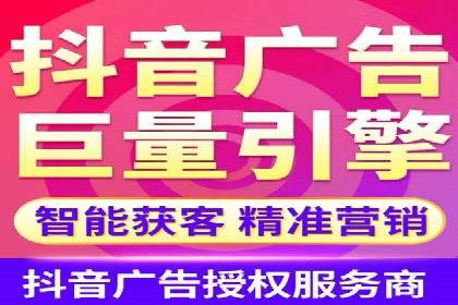 时尚品牌如何通过SEM运营托管赢得市场